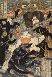 One Hundred and Eight Heroes from the Chinese Tale, The Water Margin: Zhang Shun, alias White Stripe